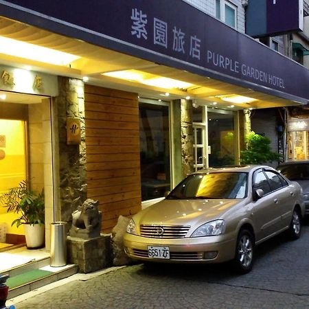 Hotel Purple Garden à Taipei Extérieur photo