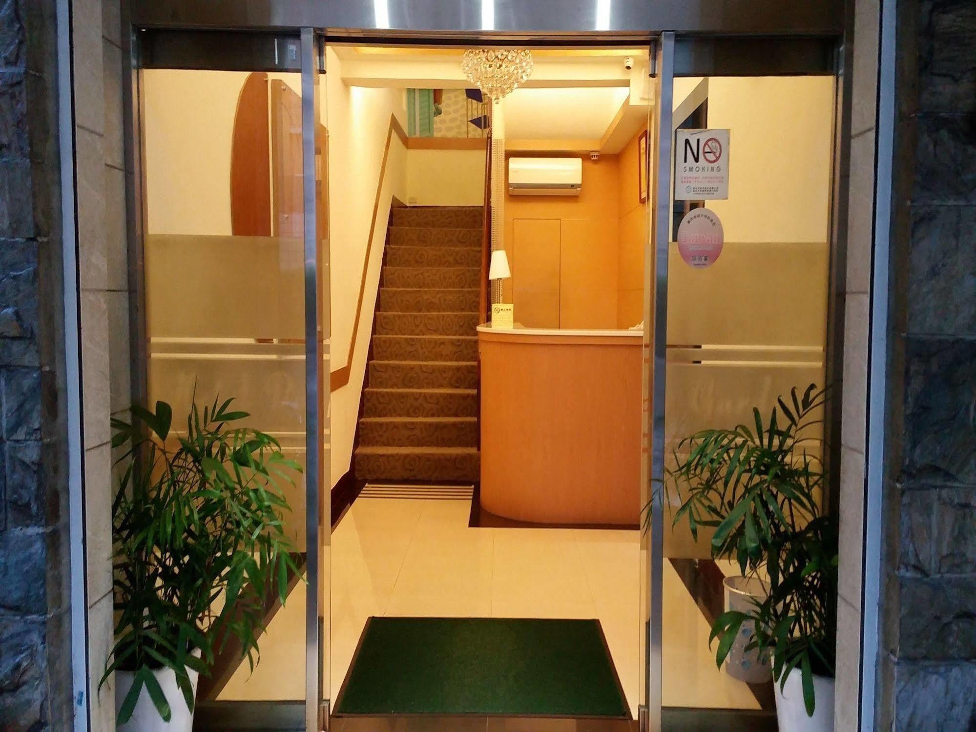 Hotel Purple Garden à Taipei Extérieur photo
