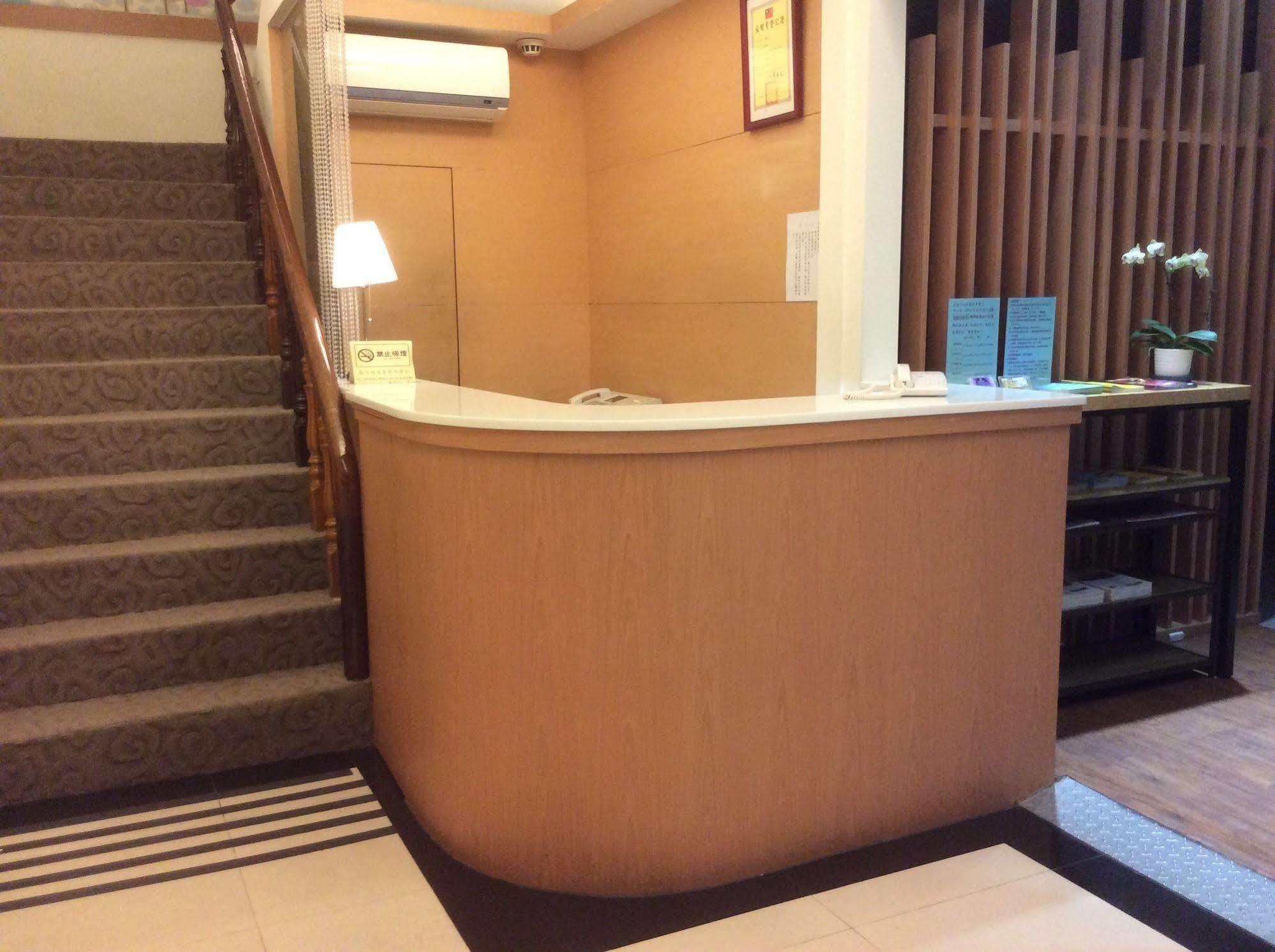 Hotel Purple Garden à Taipei Extérieur photo