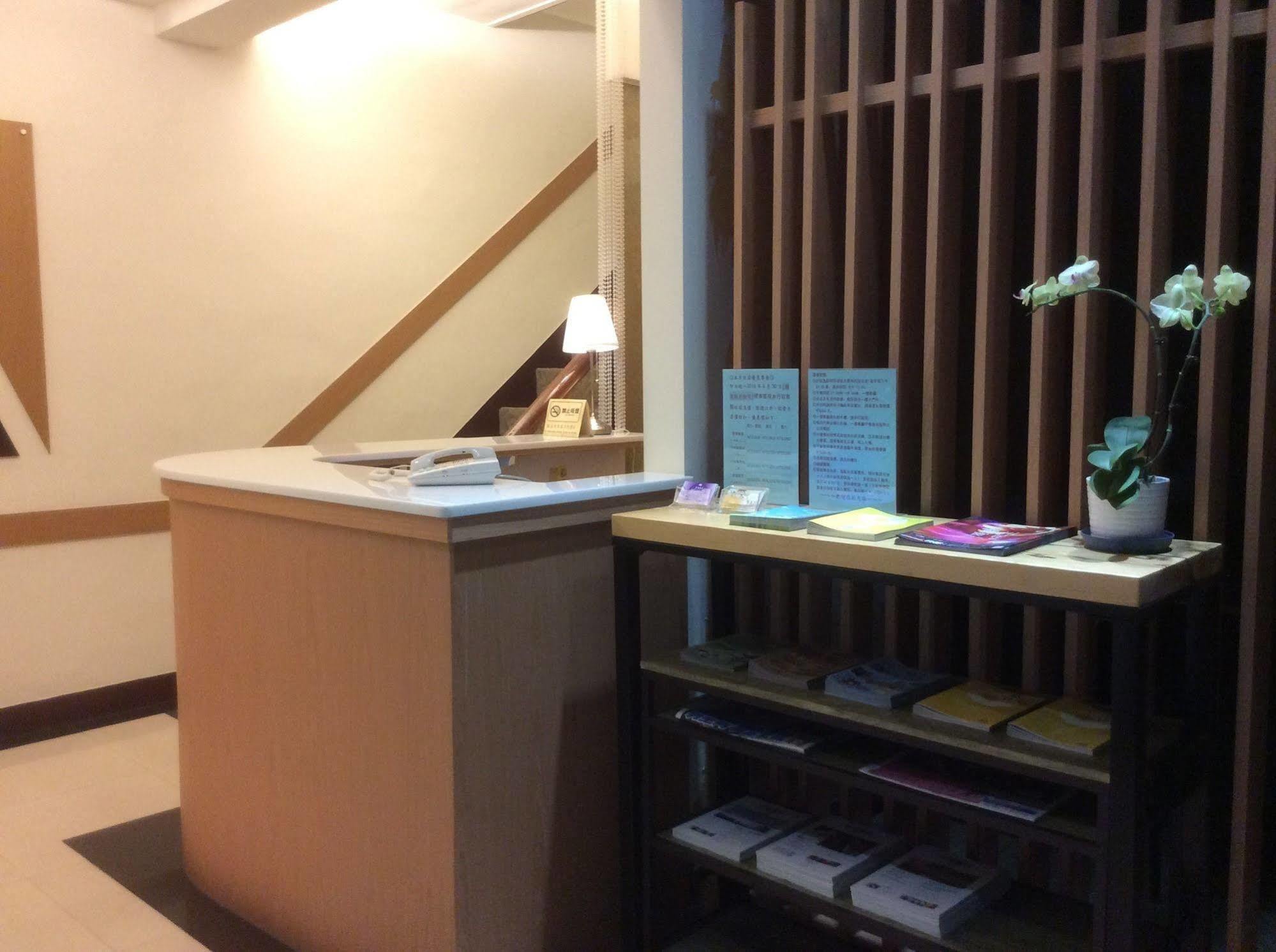 Hotel Purple Garden à Taipei Extérieur photo