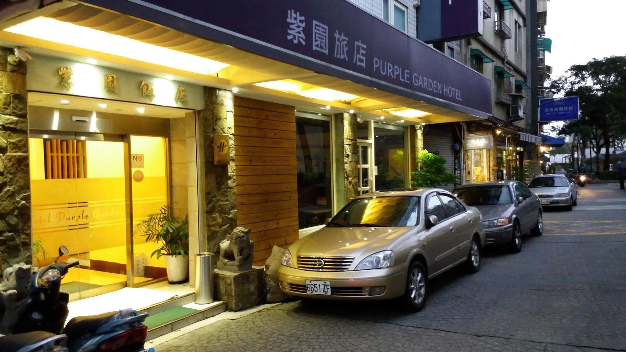 Hotel Purple Garden à Taipei Extérieur photo